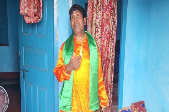 ভুবন