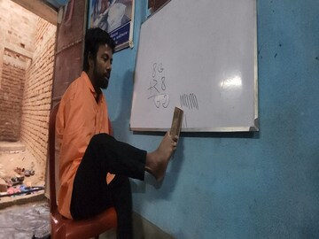 Birbhum