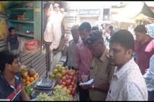 রমজান পয়লা বৈশাখে আগুন ফলের দাম! চলছে কালোবাজারি, রুখতে কি ব্যবস্থা নিল পুলিশ?