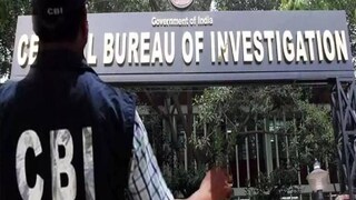 প্রতীকী ছবি। 