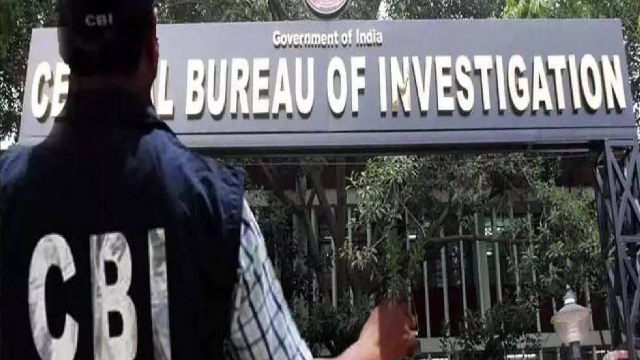 Scam| Bangla News|| প্রার্থীরা কীভাবে জানতেন কোথায় গেলে মিলবে চাকরি? সিবিআই স্ক্যানারে 'এই' ১০ জন! কারা তাঁরা?