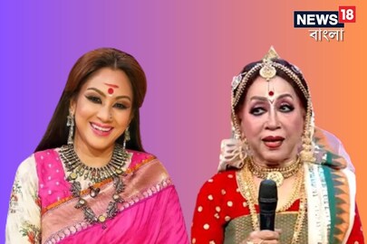 চান্দ্রেয়ীর মা 