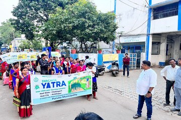 ‘জঞ্জাল