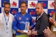 ধোনিকে সংবর্ধনা মুম্বইতে! বিশ্বকাপ জয়ের ভিকট্রি স্ট্যান্ড হবে ওয়াংখেড়েতে