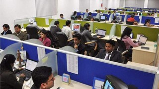 প্রতীকী ছবি। 