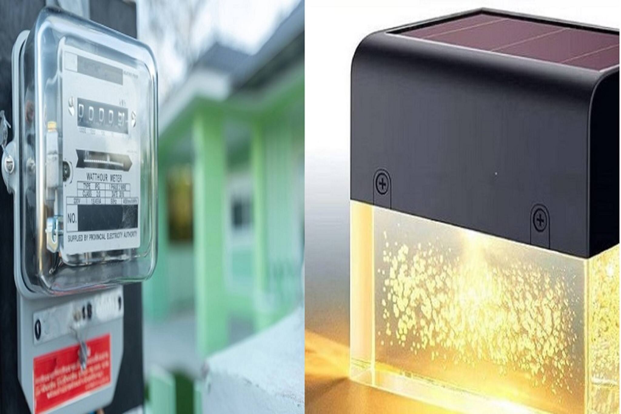 Electricity Bill Reducing Tips: একবার মাত্র খরচ করুন ২৯৯ টাকা, বছরভর বিনামূল্যে বিদ্যুৎ, প্রতি মাসে বাঁচবে প্রচুর টাকা