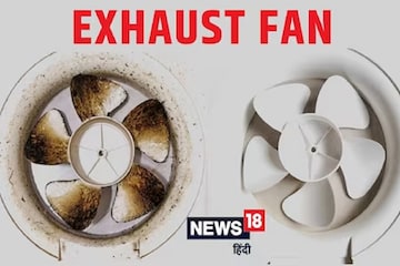 চকচক করবে নতুনের মতো! রান্নাঘরের তেলচিটে এক্সজস্ট ফ্যান নিমেষে সাফ করে নিন এভাবে চকচক করবে নতুনের মতো! রান্নাঘরের তেলচিটে এক্সজস্ট ফ্যান নিমেষে সাফ করে নিন এভাবে