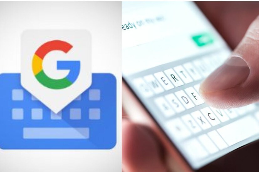 এই সমস্যা থেকে বাঁচার জন্য ‘সোয়াইপ কি-বোর্ড’ খুবই ভাল। এর মধ্যে সবচেয়ে জনপ্রিয় হল Google-এর Gboard। এছাড়া রয়েছে, Microsoft-এর Swiftkey কি-বোর্ড।