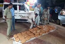 সিটের তলায় ওমা ওটা কী! প্যাকেট প্যাকেট গাঁজা, গুনতে গিয়ে চোখ কপালে