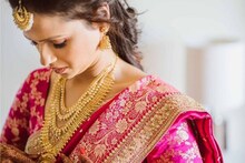 সোনা কেনা শুভ না কি অশুভ? কী বলছে শাস্ত্র? জানুন