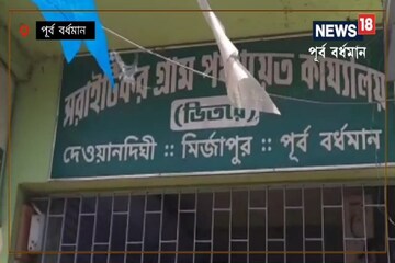 রাতারাতি