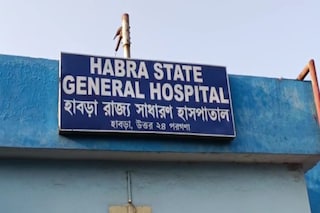 এই হাসপাতালেই ভর্তি ছিলেন রোগী এই হাসপাতালেই ভর্তি ছিলেন রোগী