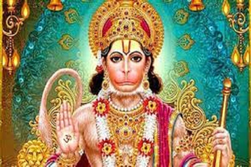 গতকালই হনুমান জয়ন্তী ছিল সারাদেশের সঙ্গে রাজ্যেও ভক্তি শ্রদ্ধার সঙ্গে পালিত হয়েছে এই দিনটি ৷ প্রতীকী ছবি ৷