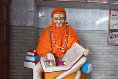 হনুমান জয়ন্তী