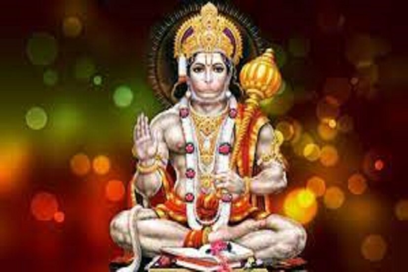 খেয়াল রাখতে হবে বজরঙ্গবলির পুজোর করার সময় রামের নাম নিতে হবে, তারপরেই তাঁর পাদপদ্মে ফুল অর্পিত করতে হবে ৷ প্রতীকী ছবি ৷