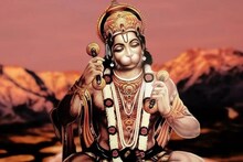 হনুমান জয়ন্তীতে সঙ্কটমোচকের আরাধনা করুন, অভাব কখনই থাকবেনা জীবনে