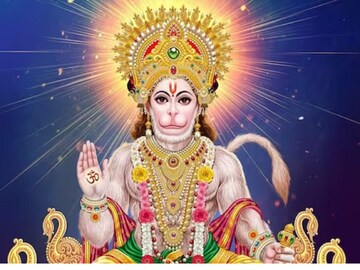হনুমান জয়ন্তীতে পালন করুন এই আচার, বজরঙ্গবলীর কৃপায় পূরণ হবে সব কামনা
