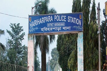 তীব্র