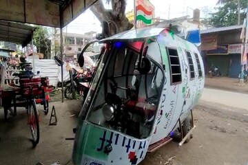 চাকদহে