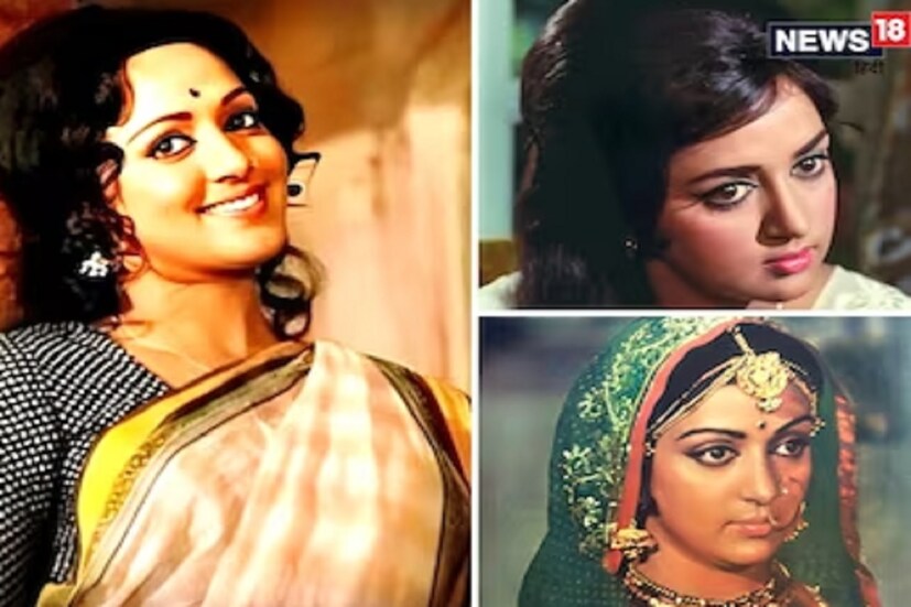 কিন্তু সরাসরি প্রস্তাব ফিরিয়ে দেন অভিনেত্রী। কারণ হিসেবে ‘ড্রিম গার্ল’ জানিয়েছিলেন যে, তিনি কখনওই রাজকুমারকে জীবনসঙ্গী হিসেবে দেখেননি। ফলে হেমার এহেন পদক্ষেপে রাজকুমারের মন একেবারে ভেঙে যায়। অবশেষে ১৯৮০ সালে ধর্মেন্দ্রর সঙ্গে বিয়ের পিঁড়িতে বসেন হেমা মালিনী। তাঁদের দুই কন্যাসন্তান রয়েছে।