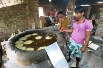 ৪৮