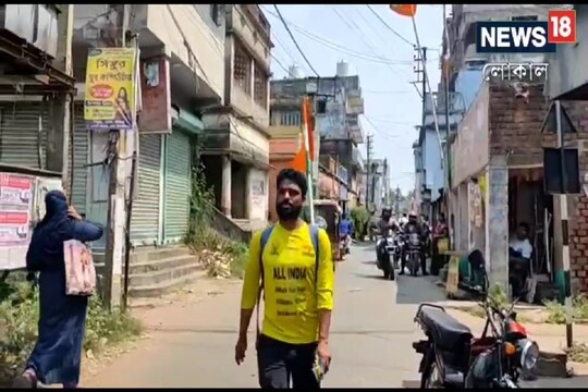 হেঁটে