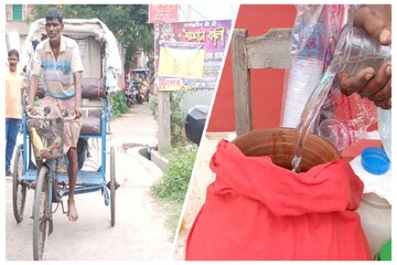 এই