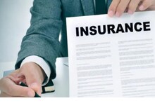 Insurance Claim : বিমার ন্যায্য পাওনা পেতে হয়রানি? আবেদন করুন এই পদ্ধতি মেনে, ফল