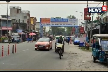 মেহুলের