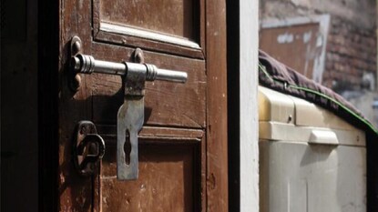 প্রতীকী ছবি। প্রতীকী ছবি।