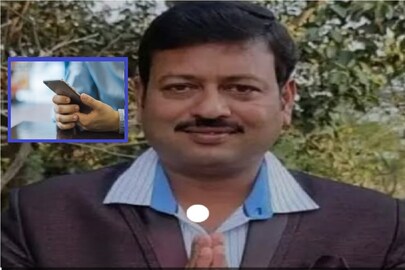 জীবন কৃষ্ণ সাহার ফোন নিয় তদন্ত 