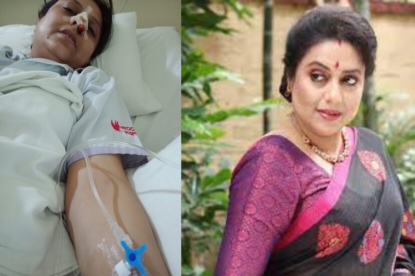 শুরুর দিকে পাত্তা না দিতেই চাগাড় দিয়ে বসে জটিল রোগ। সংবাদমাধ্যমকে কাঞ্চনা মৈত্র নিজেই জানিয়েছেন, পোষ্যকে আদর করতে গিয়ে নাকে চোট পেয়েছিলেন তিনি। 