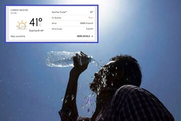 Kolkata Latest Weather Alert|| জ্বলছে কলকাতা,শনশনিয়ে লু,তাপমাত্রা ভয় দেখাচ্ছে Kolkata Latest Weather Alert|| জ্বলছে কলকাতা,শনশনিয়ে লু,তাপমাত্রা ভয় দেখাচ্ছে