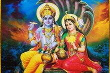 বৈশাখে 'এই' টোটকাতেই তুষ্ট লক্ষ্মী-নারায়ণ! একবার মেনেই দেখুন, আমূল বদলাবে জীবন