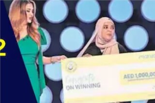 ২ কোটি পেলেন ভারতীয় গৃহবধূ