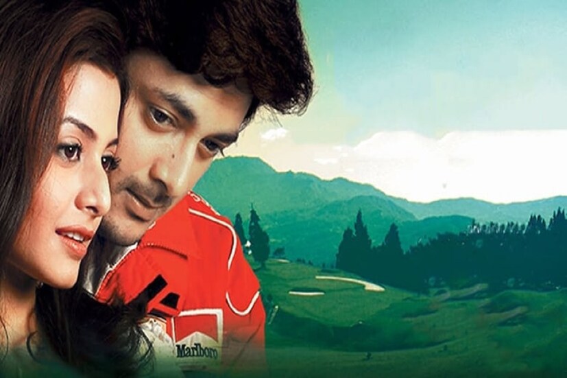 ২০০৮ সালে 'লভ' ছবিতে অভিনয় করেন অভিনেত্রী কোয়েল মল্লিক। রিঙ্গো বন্দ্যোপাধ্যায়ের পরিচালনায় এই ছবিতে যিশু সেনগুপ্তের বিপরীতে অভিনয় করতে দেখা যায় কোয়েলকে। প্রেমের এই ছবি অন্যান্য সাধারণ কমার্শিয়াল ছবির থেকে একদমই আলাদা।