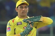 কত টাকা ইনকাম ট্যাক্স দিলেন ধোনি? টাকার অঙ্কটা শুনলে বিশ্বাস করতে পারবেন না