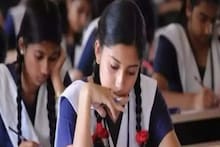 Madhyamik Result 2023: মাধ্যমিক পরীক্ষা ২০২৩-এর ফলাফলের সম্ভবত দিনক্ষণ