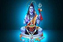 বুদ্ধপূর্ণিমায় দুর্লভ সংযোগ, শিবের কৃপায় ৪ রাশির ভাগ্য ঘুরছে চন্দ্রগ্রহণে