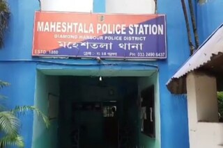 মহেশতলা থানা