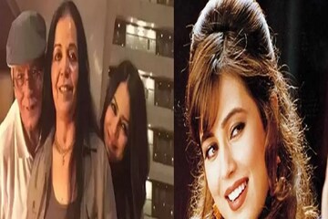 মাতৃবিয়োগ! আকাশ ভেঙে পড়ল মহিমা চৌধুরির মাথায়, ভেঙে পড়েছেন নাতনি আরিয়ানাও মাতৃবিয়োগ! আকাশ ভেঙে পড়ল মহিমা চৌধুরির মাথায়, ভেঙে পড়েছেন নাতনি আরিয়ানাও