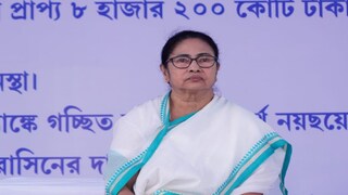 পূর্ব মেদিনীপুর জেলাকে ১০০০ কোটির প্রকল্প উপহার মুখ্যমন্ত্রীর, আজ খেজুরিতে মমতা বন্দ্যোপাধ্যায় পূর্ব মেদিনীপুর জেলাকে ১০০০ কোটির প্রকল্প উপহার মুখ্যমন্ত্রীর, আজ খেজুরিতে মমতা বন্দ্যোপাধ্যায়
