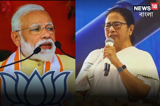মমতার নিশানায় কেন্দ্র