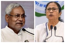 মমতা-নীতীশ বৈঠকে থাকছেন এই নেতাও! নবান্নের বৈঠক নিয়ে বড় আপডেট