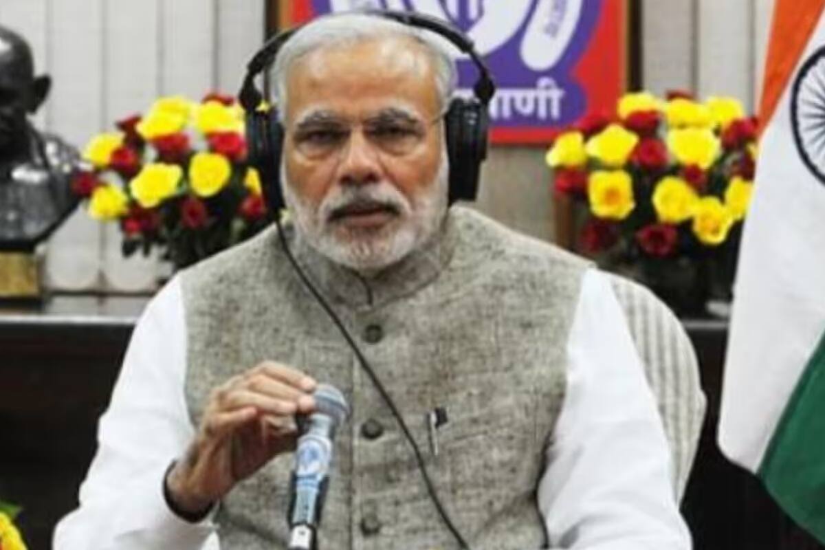 মন কি বাত অনুষ্ঠানে প্রধানমন্ত্রী নরেন্দ্র মোদি
