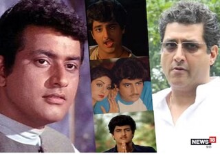 মনোজ কুমারের সমস্ত প্রচেষ্টাতেই জল ঢেলেছিলেন পুত্র কুণাল! ফ্লপ ফিল্মি কেরিয়ার ছেড়ে বর্তমানে কেমন আছেন তিনি?