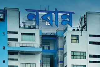 মিড ডে মিল প্রকল্পে ১০০ কোটি টাকার দুর্নীতির অভিযোগ এনেছে কেন্দ্র।