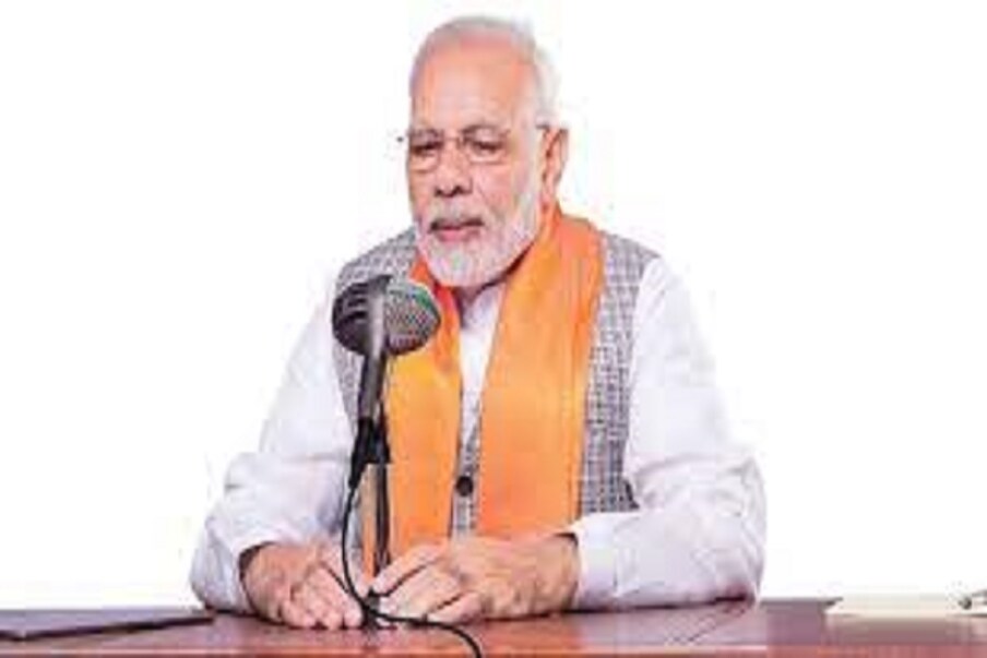  ,[object Object], আম আদমি বা সাধারণ মানুষের জন্য অত্যন্ত বড় খবর ৷ আগামী ৩০ এপ্রিল ২০২৩ প্রধানমন্ত্রী নরেন্দ্র মোদি মন কী বাতের ১০০ পর্বের স্মরণে ১০০ টাকার কয়েন প্রকাশ করবেন ৷ প্রতীকী ছবি ৷