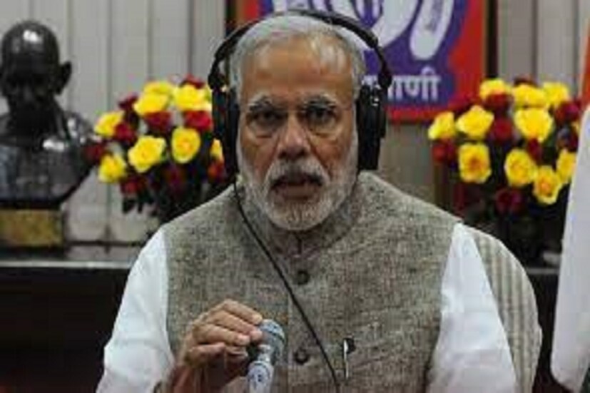 চারটি ধাতু দিয়ে তৈরি এই কয়েন ৷ যেখানে রুপো ৫০ শতাংশ, তামা ৪০ শতাংশ, নিকেল ০.৫ শতাংশ এবং জিঙ্ক ০.৫ শতাংশ ৷ প্রতীকী ছবি ৷ 