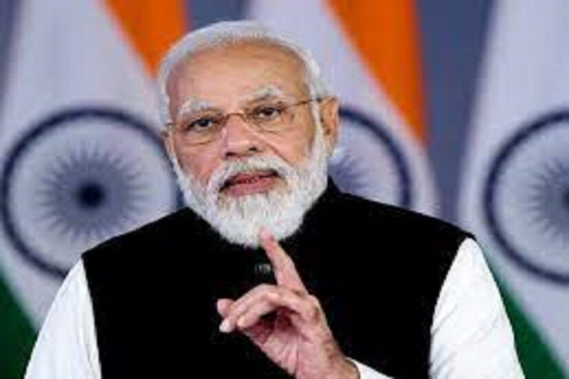 ঠিক এর বাঁদিকে সংস্কৃতে লেখা থাকবে ভারত ৷ ডানদিকে ইংরেজিতে ভারত লেখা থাকবে ৷ প্রতীকী ছবি ৷ 